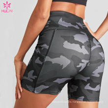 Custom New Design Women Compression Quick Dry High Waist Shorts